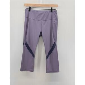 Calia Purple Energize Mid Rise‎ Crop Leggings